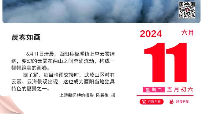 记者：国足红牌因体能不行致动作晚一拍？踢塔吉克能平就不错了